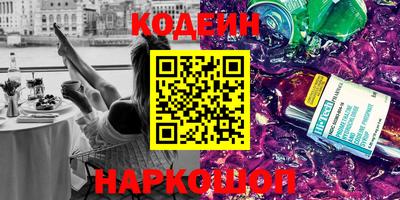 прущие грибы Ярославль