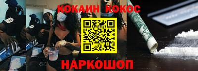 прущие грибы Ярославль