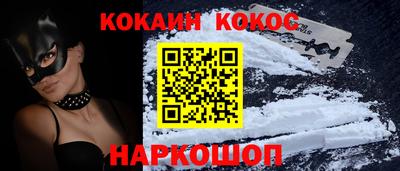 прущие грибы Ярославль