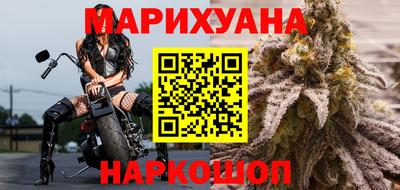 индика Анжеро-Судженск