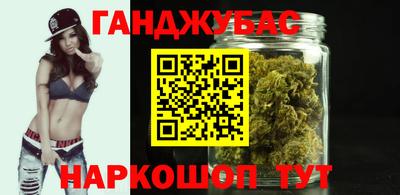 прущий лед Ярцево