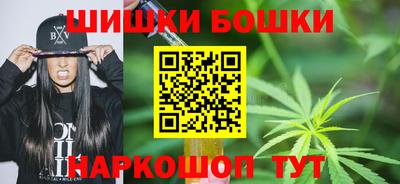 прущий лед Ярцево