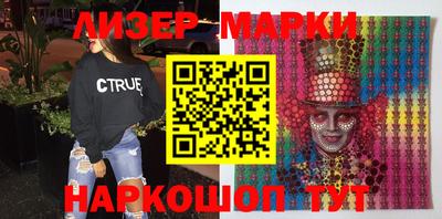 прущие грибы Ярославль