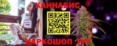 прущий лед Ярцево