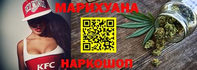 прущий лед Ярцево