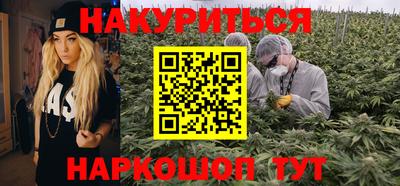 прущий лед Ярцево