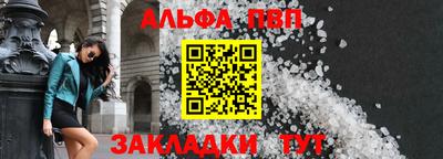 прущие грибы Ярославль
