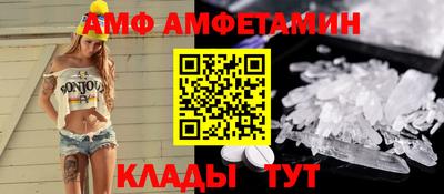 прущий лед Ярцево