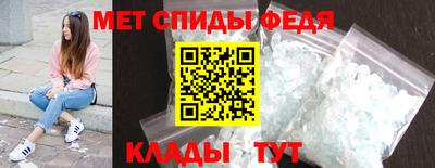 прущие грибы Ярославль