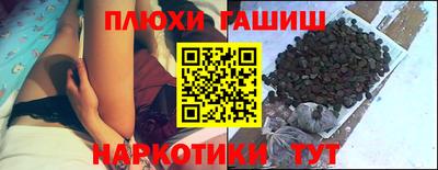 прущий лед Ярцево
