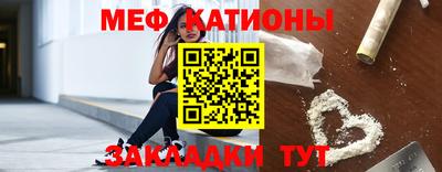 прущие грибы Ярославль